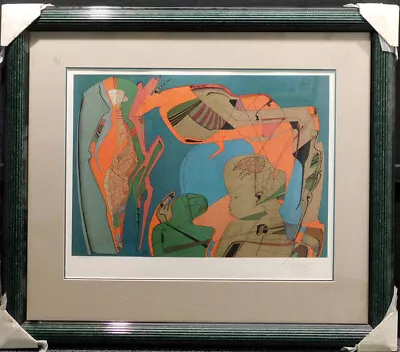 Mikail Chemiakin Carnaval Framed Hand Signed Paper Fine Art MAKE OFFER • $1200