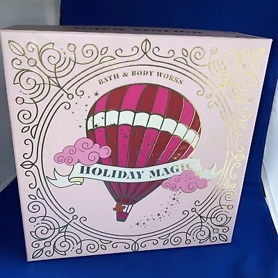 Bath & Body Works 3 Pc Strawberry Poundcake Boxed Holiday Magic Gift Set • $32.98