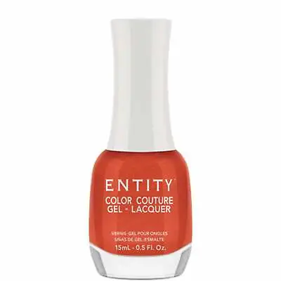 Entity Gel Like Salon Professional Nail Polish - Bouquet Of Gerbera Daisies 15ml • £3.48