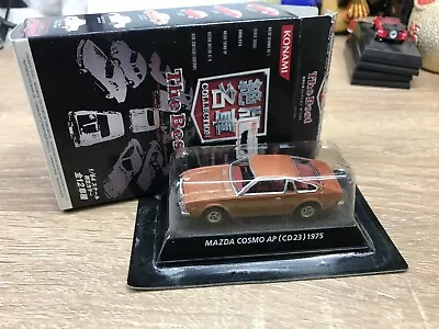 KONAMI - Scale 1/64 - MAZDA COSMO AP CD23 - 1975 - Brown - Mini Car L35 • $9.99