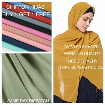 Chiffon Scarf Hijab High Quality Elegant Sarong Shawl Wrap Plain Maxi Soft New • £3.99