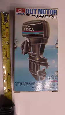 Vintage IDEA (RE-14) Out Motor - Electric Toy Outboard Motor Tested & Works NOS! • $45