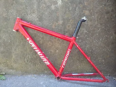 Vintage SPECIALIZED STUMPJUMPER M2 Frame • $70