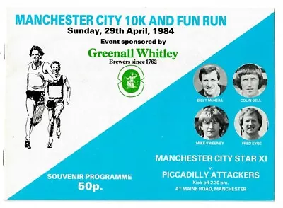 Manchester City Star XI V Piccadilly Attackers - 1984 Charity Match - Programme • £3.50