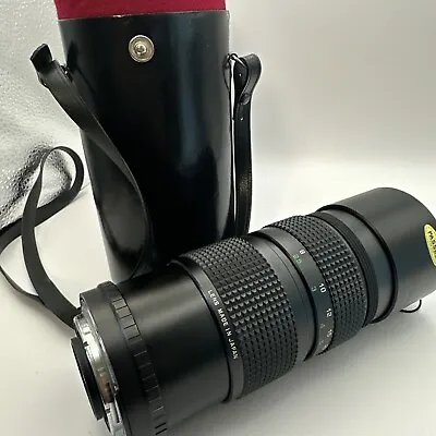 QUANTARAY MC Auto Zoom 85-210mm F/3.8 Macro Camera Lens With UV Lens And Case • $14.99