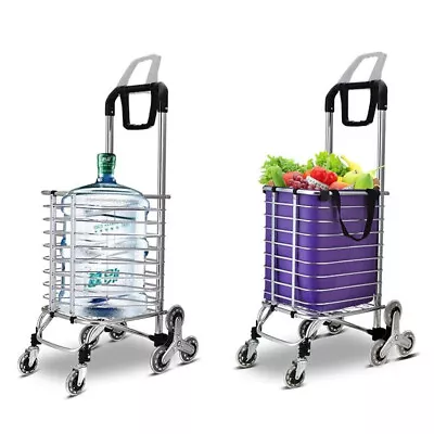 Stair Climbing Cart Climbing Folding Cart Hand Truck Dolly 35L Trolley Cart • $57.95