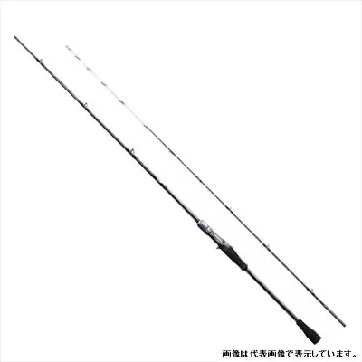 Shimano Saber Master SS Stick B608M-S Boat Fishing Bait Casting Rod From Japan • $1175.17