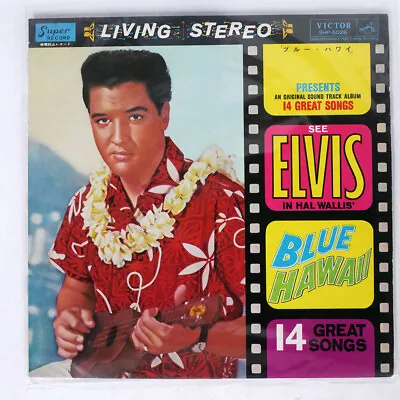 Elvis Presley Blue Hawaii Victor Shp5026 Japan Flipback Cover Vinyl Lp • $5.99