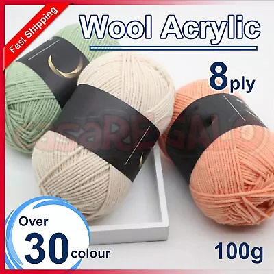 $2.95 • Buy Knitting Yarn 8 Ply Super Soft Acrylic Crochet Craft 100g Colours