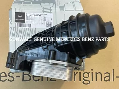 Genuine Mercedes-Benz CLA250 2014-2021 Engine Oil Filter Housing OE 2701800500 • $119.99