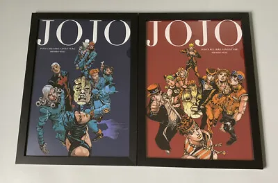 $120 • Buy JoJo's Bizarre Adventure JOJO HIrohiko Araki Poster Framed Clear Files 2 Set