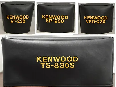 $85.99 • Buy Kenwood TS-830S, SP-230, AT-230 & VFO-230 Combo Ham Radio  Dust Cover