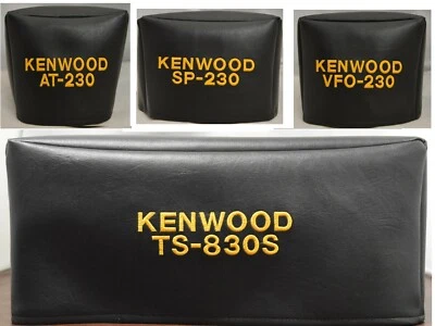 $85.99 • Buy Kenwood TS-830S, SP-230, AT-230 & VFO-230 Combo Ham Radio  Dust Cover