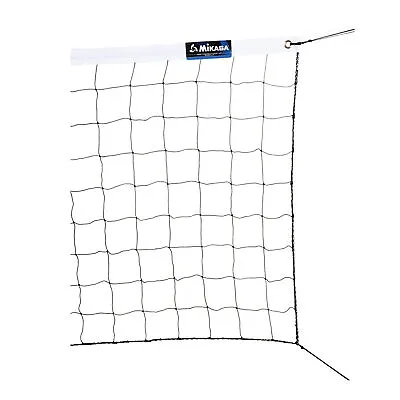 Mikasa VBN-2 Competition Volleyball Net - Replacement Net For Indoor And Outdoor • $72.99