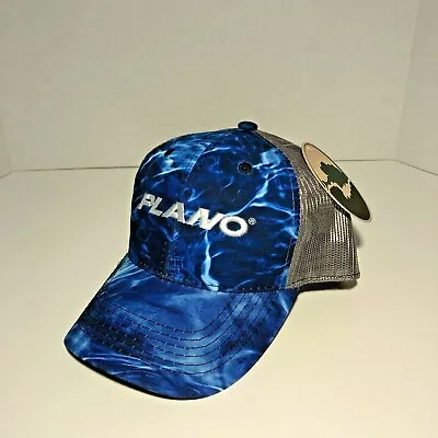 Mossy Oak Plano Snapback Adjustable Baseball Cap  - NEW WITH TAGS • $4