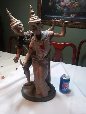 $695 • Buy LARGE 21  Tall LLADRO PORCELAIN THAI DANCER COUPLE 2058 - Nice