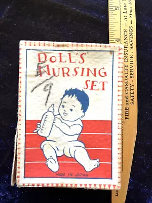 Antvtg  Doll's Nursing Set  Rattle Pacifier Rounded Bottle W/ Horsehead Unus • $24.99