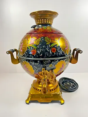 Vintage Russian Painted Soviet Electric Samovar Tea Kettle Untested • $169