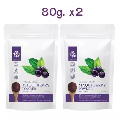 Maqui Berry Powder 100% Organic Hand Picked Feaga Life 80 Grams X2 Pack • $68.18