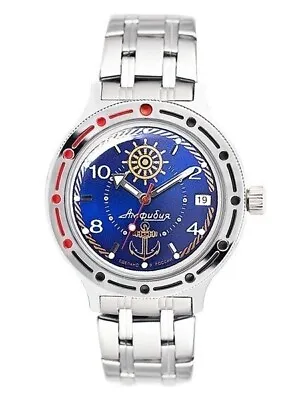 Vostok 420374 Amphibia Watch Marine Diver Mechanical Self-Winding USA STOCK • $108.95