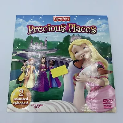 Fisher Price Precious Places The Princesses Save The Ball Animated Cartoon ~ DVD • $3.49