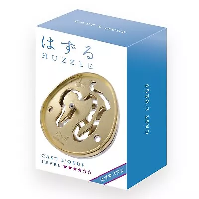 Broadway Toys Hanayama |L’oeuf Hanayama Metal Brainteaser Puzzle Mensa Rated Lev • $36.13