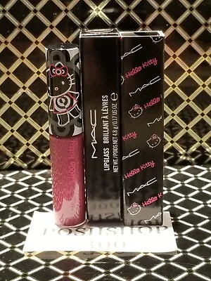 Mac  Hello Kitty  Sweet Strawberry  Lipglass Lip Gloss  Quick Shipping!! • $42.95