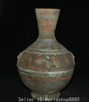13.6  Ancient Chinese Tang Sancai Pottery Dynasty Palace 2 Beast Ear Bottle Vase • £399