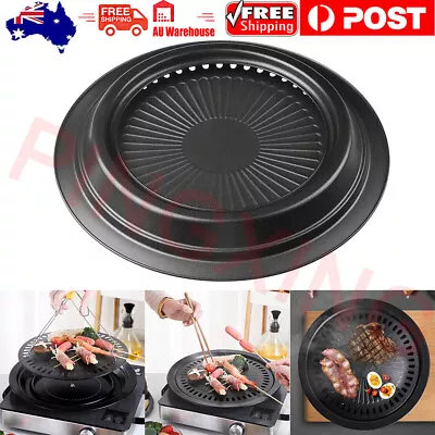 Korean Non-stick BBQ Grill Pan Stove Barbecue Outdoor Garden Portable Hot Plate • $28.23