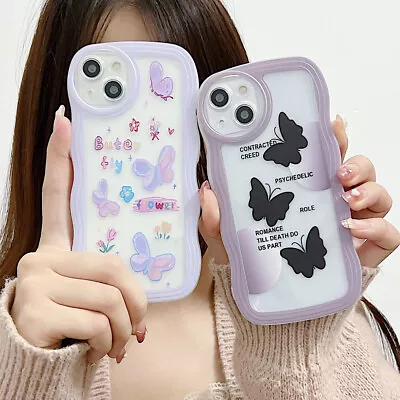 $5.49 • Buy For IPhone Samsung OPPO Xiaomi Fashion Butterfly Wave Girl Soft Phone Case Cover