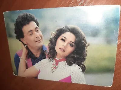 Bollywood Actors: Rishi Kapoor Madhuri Dixit Rare India Postcard Post Card • $5