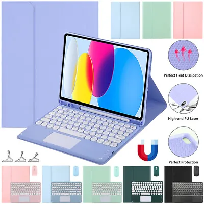 £12.34 • Buy Bluetooth Keyboard Touchpad Case Mouse For IPad 10.2  Air 4 5 10.9  10th Pro 11 
