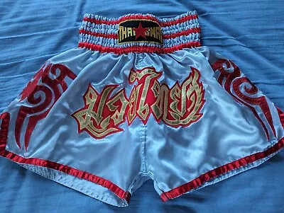 Vintage Thaismai Muay Thai Boxing Shorts Silver Red Men’s Size XL  • $49.99