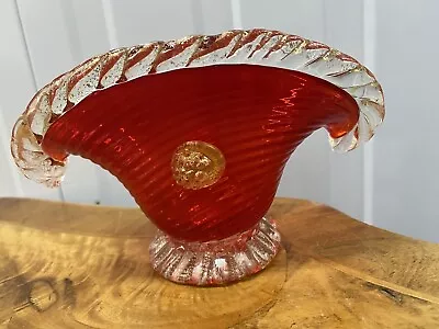 Vintage Murano Glass Vase Bowl • £14.99