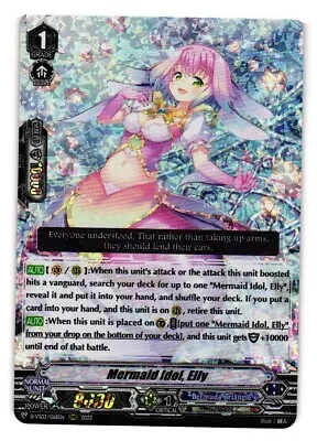 Mermaid Idol Elly D-V503/068EN Overdress Vanguard Cardfight Card • $4.49