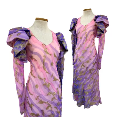 Vtg 70s 80s Glam Judy Hornby Couture Silk Chiffon Lamé Pastel Cocktail Dress • $775