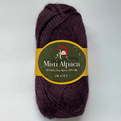 Misti Alpaca Purple #3743 Lot #9630 Baby Suri Alpaca Silk-One Skein • $23.95