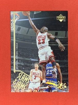 $25 • Buy Michael Jordan 1995-96 Upper Deck #352 Slams & Jams Electric Court SILVER *Rare*