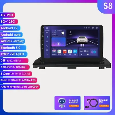 8+128G Android 12 8Core GPS Car Stereo Radio Carplay For Volvo XC90 2004-2014 AI • $295.99