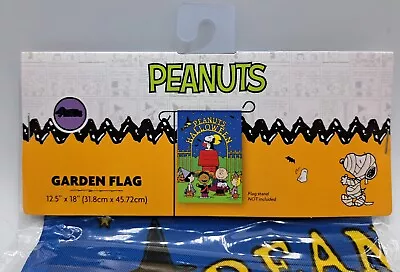 PEANUTS HALLOWEEN GARDEN FLAG 12.5 X 18  PEANUT'S HALLOWEEN / PEANUTS GANG • $24.99