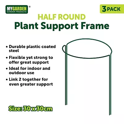 Plant Support Ring Stakes Half Round Flower Support Garden Cage Frame Metal • £8.99
