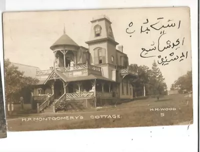 RPPC OAK BLUFFS  Massachusetts MASS MA CAPE COD M P MONTGOMERYS COTTAGE TAUNTON • $49.90