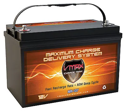 VMAX MR137-120 12V AGM Marine Battery For MotorGuide Bulldog 54lb Trolling Motor • $259.93