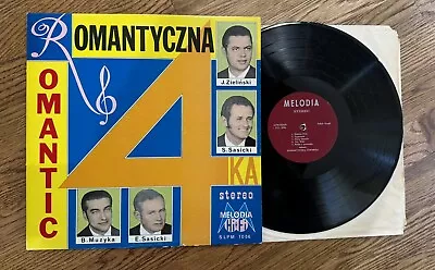 Muzyka Sasicki Zielinski BELLAND LP  MELODIA SLPM 1056 Private Chicago Polish • $10