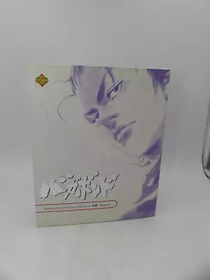 $17.99 • Buy Fewture Vagabond Action Figure Series #1 Miyamoto Musashi EMPTY BOX ONLY