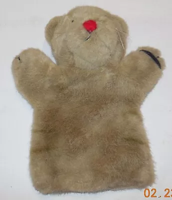 $475 • Buy Vintage Dakin 1990 Mr. Rogers Daniel Tiger 9  Hand Puppet Rare VHTF