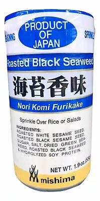 Mishima Nori Komi Furikake Prepared Sesame Seed & Seaweed • $14.98