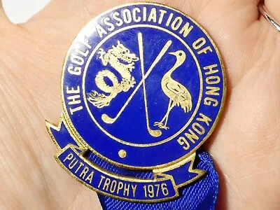 £43.75 • Buy 1976 Golf Association Of Hong Kong Putra Trophy Enamel Badge / Medal #X10