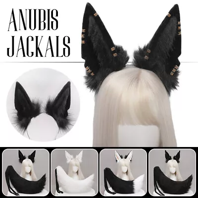 $32.29 • Buy Anime Fox Wolf Ears Headband Tail Faux Fur Cosplay Props Costume Halloween Black