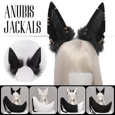 Anime Fox Wolf Ears Headband Tail Faux Fur Cosplay Props Costume Halloween Black • $22.34